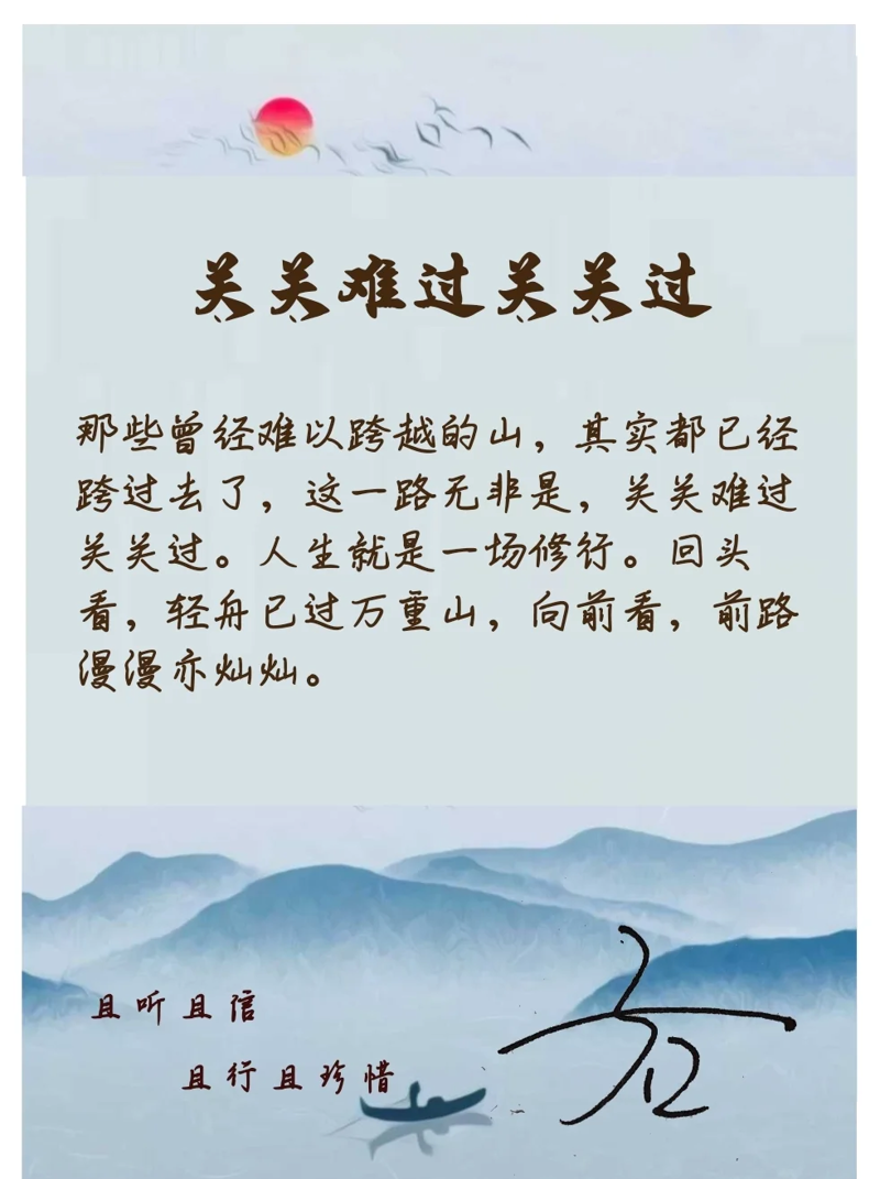 互联网时代的消费盛宴：线上购物网店如何引领潮流？