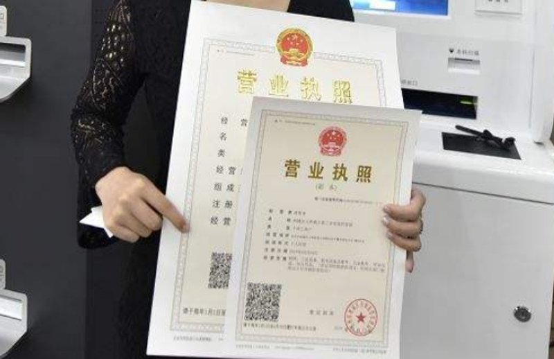 电商个体户:新时代的商业风景线