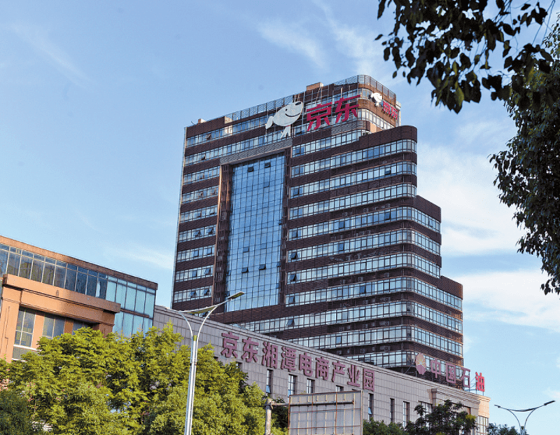 合肥电子商务个体户:抓住新时代的发展机遇