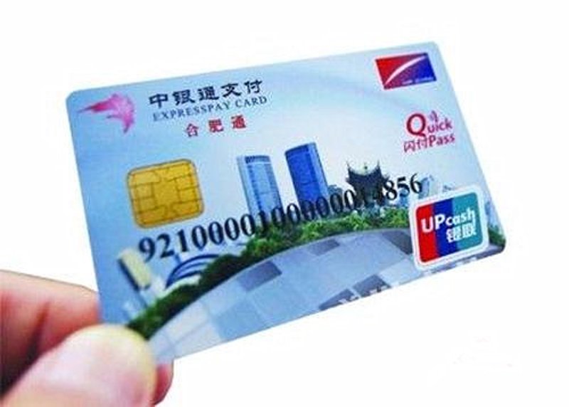 合肥网店如何在竞争中脱颖而出？
